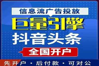 SEM竞价代运营成功案例解析