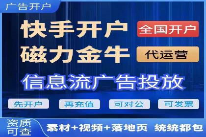 百度优化推广的实战经验：从失败到成功的转变